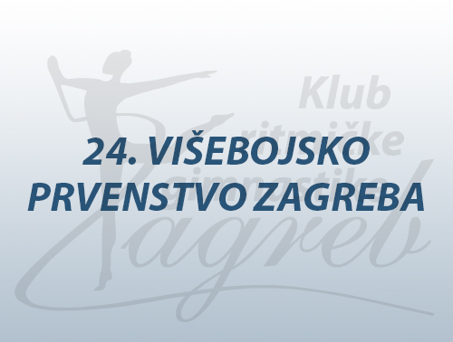 24VPGZ_1