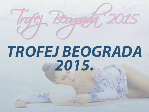 trofej_beograda_2015