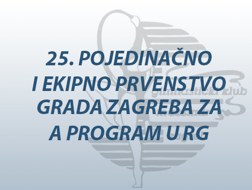PGZ2016