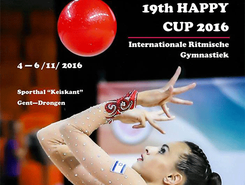 happycup2016